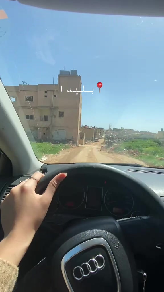 @doha hijazi
