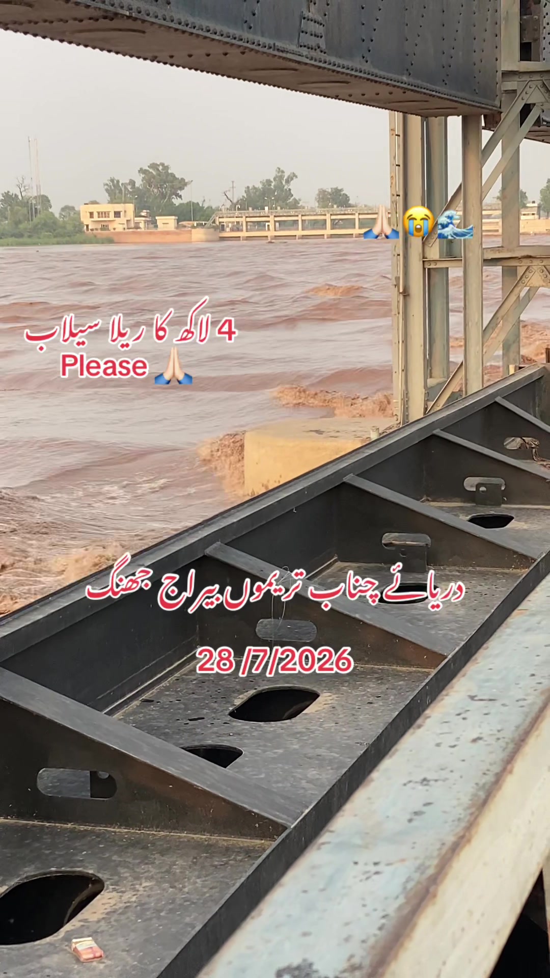 @⚠️مسٹر کامران ⚠️