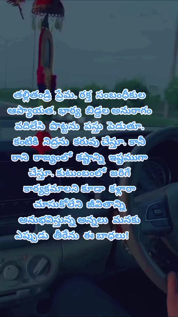 @dhandalaswami