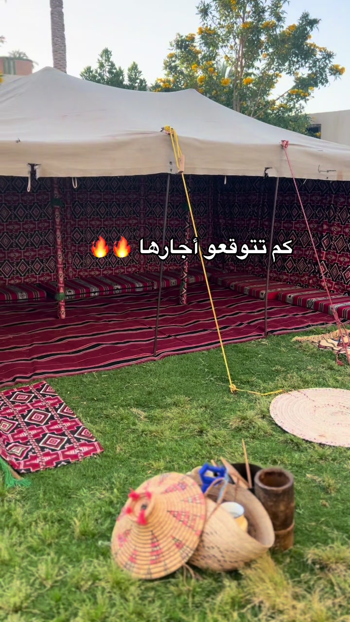 @شركة أبناء شقلوف لخيم النجع 🐫