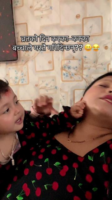 @Annita adhikari🧿