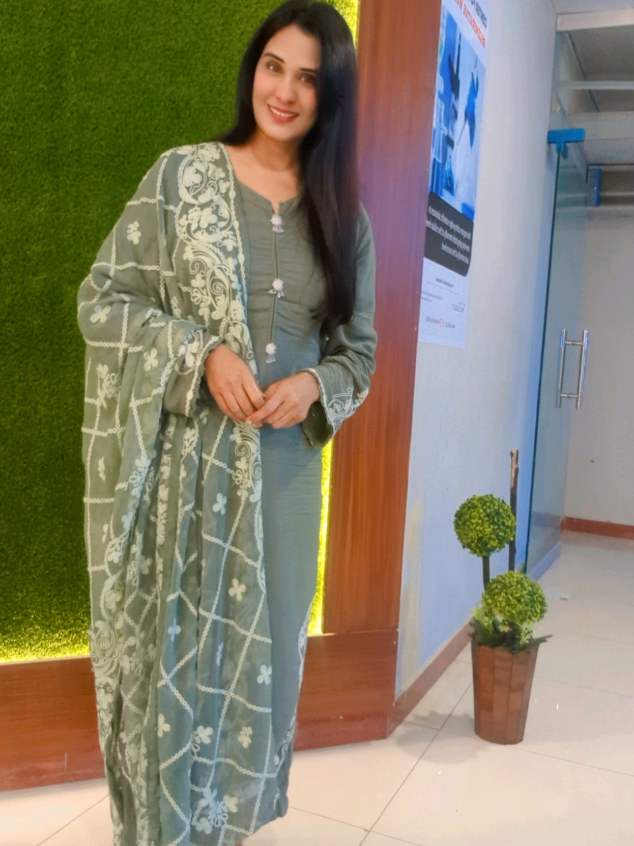 @Sufia khan Geo