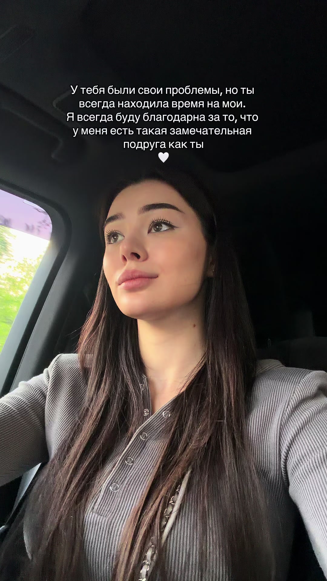 @inst: @kris.skll