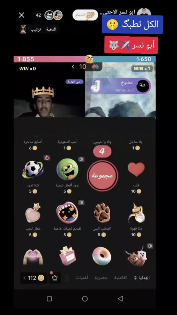 @أبــو نـسـر 🦅 ✪