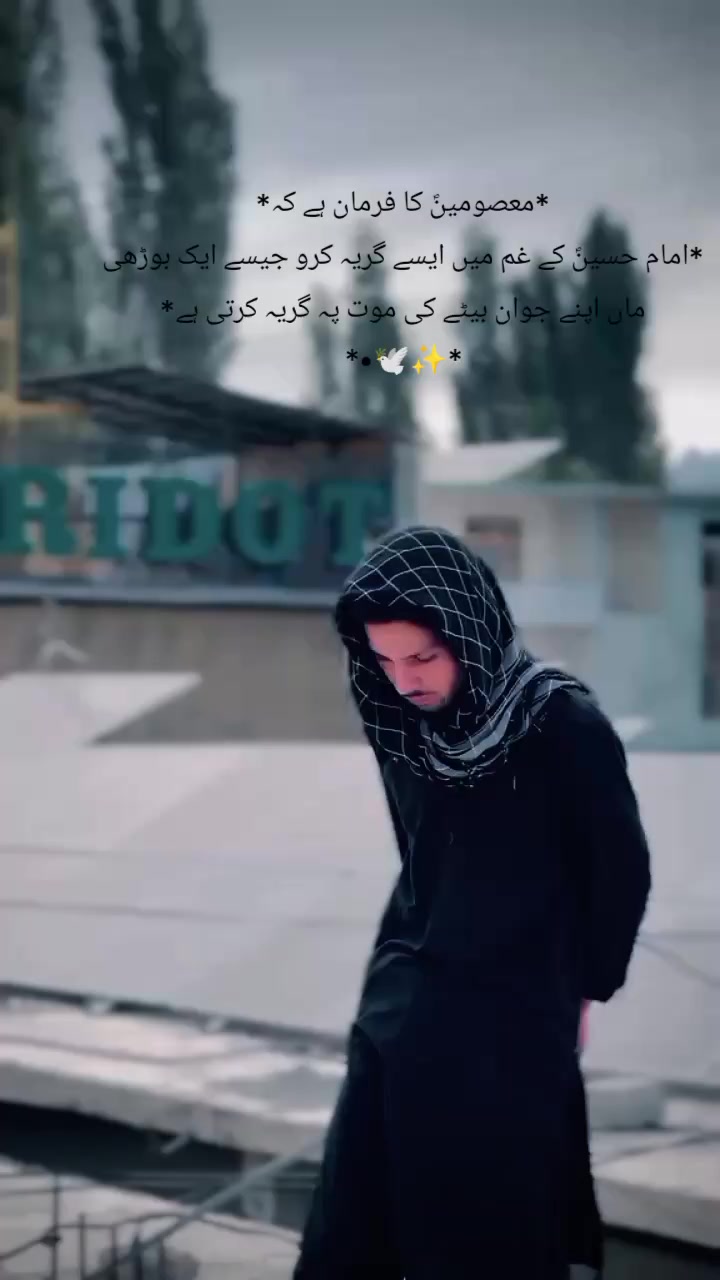 @جان 🫠