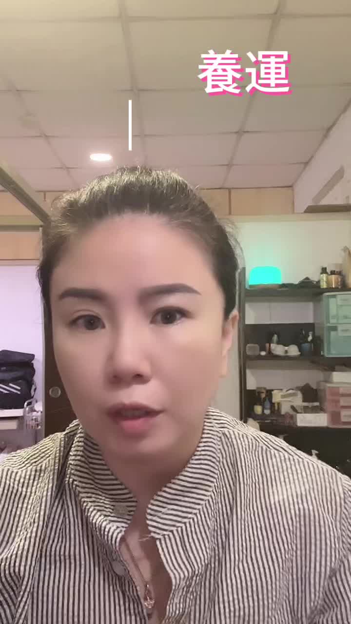 @五股一瓶小辣椒🌶️