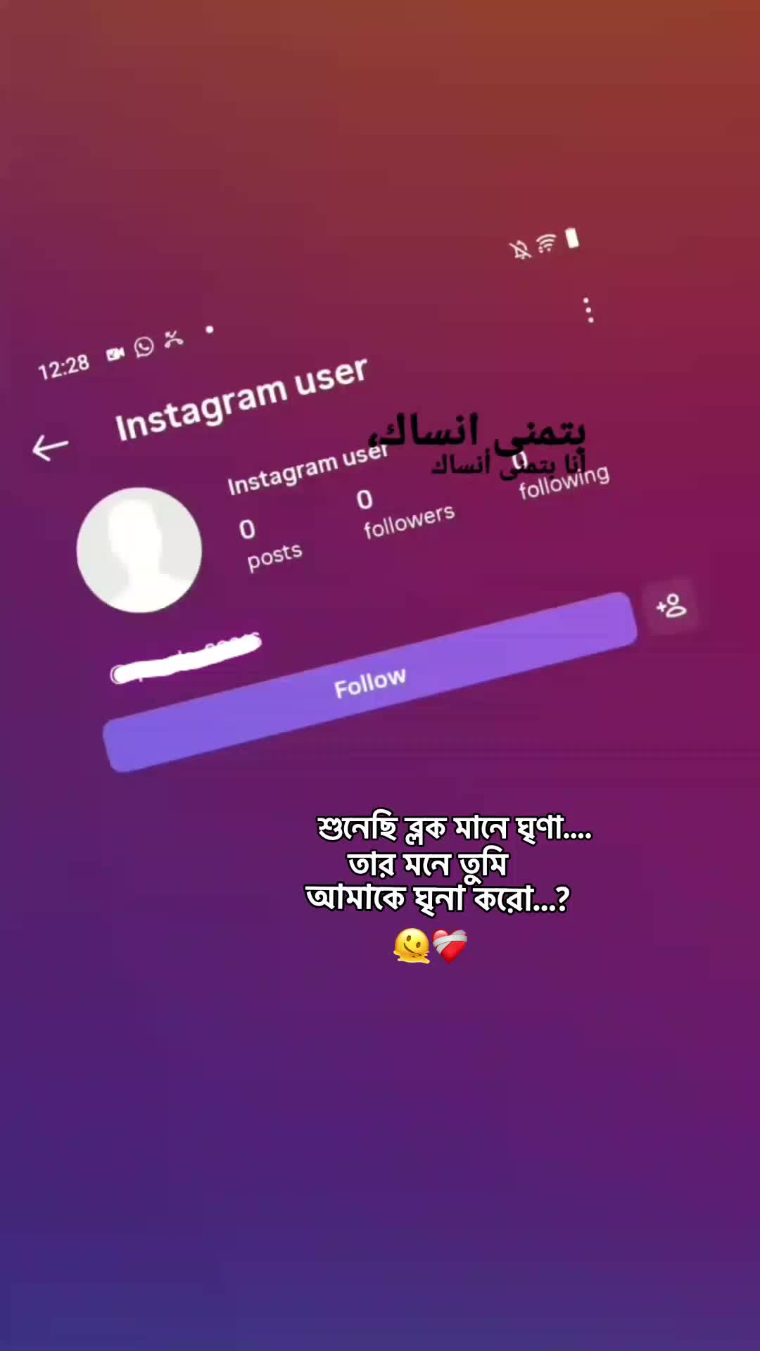 @❓