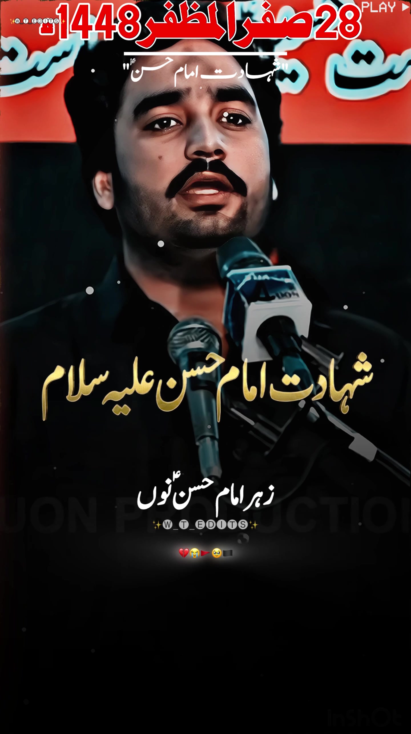 @Zakir Waseem Abbas Baloch