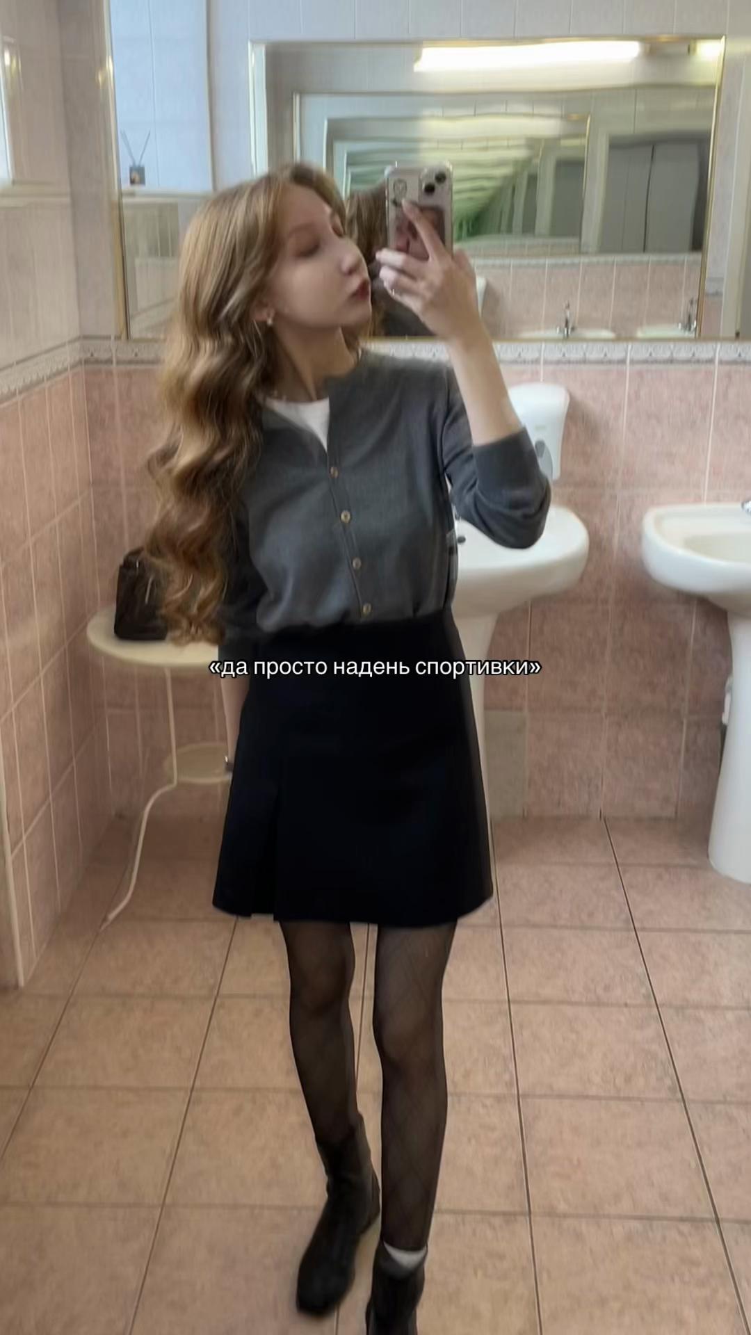 @олечка