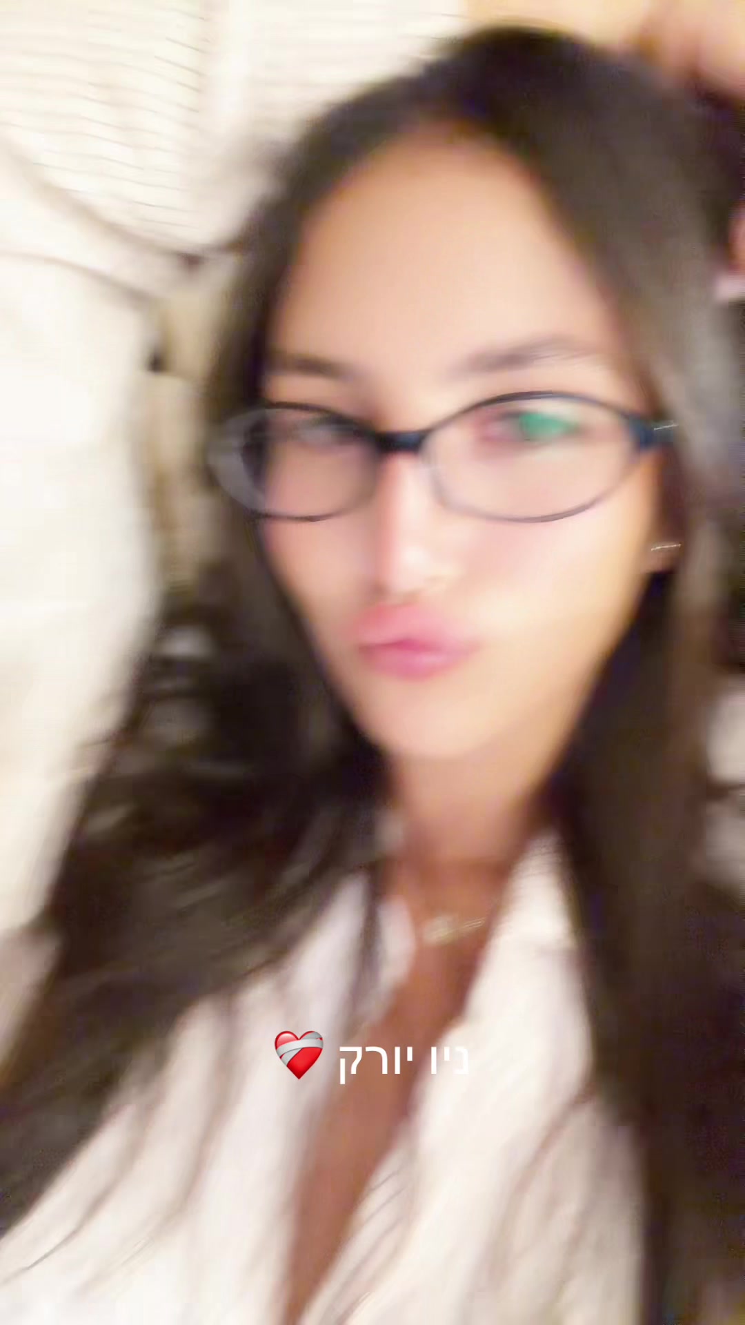 @Shani spam
