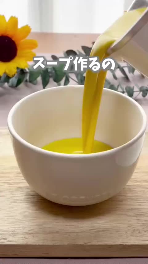 @しんのすけ🐾