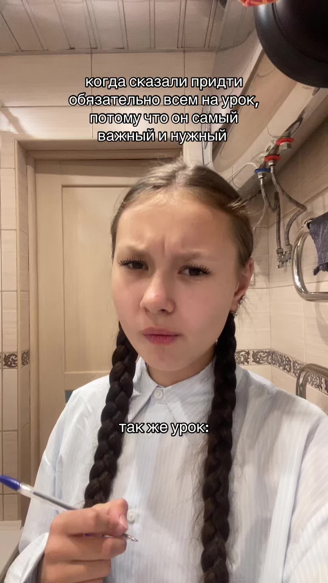 @НАСТЯ КВЭР