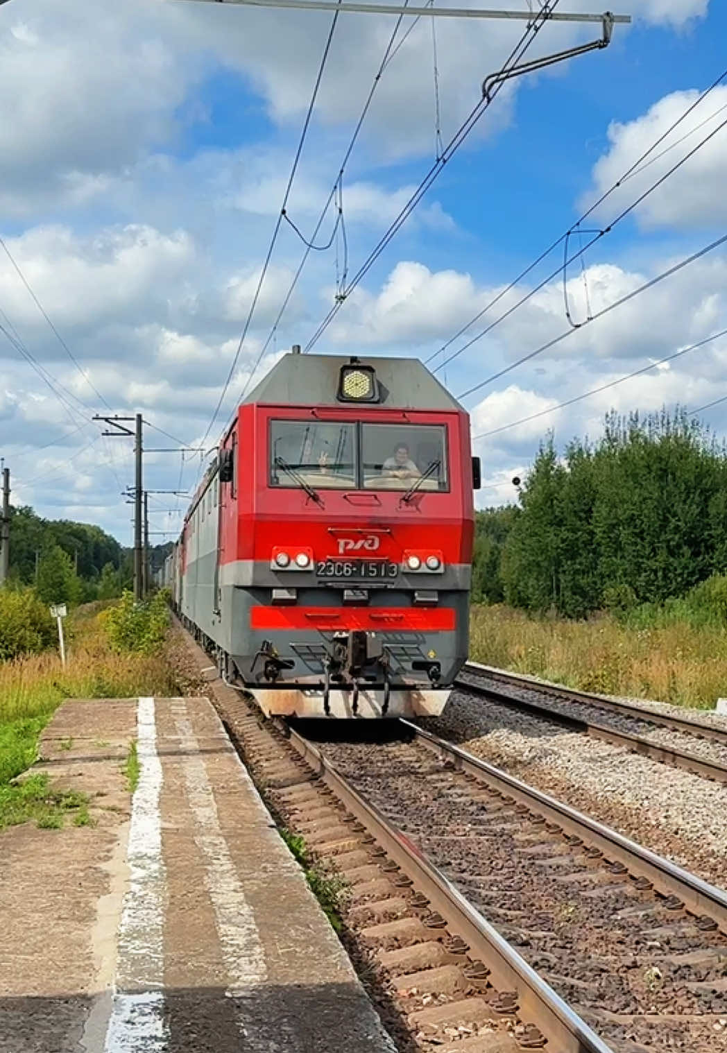 @Limon4ik 🛤️
