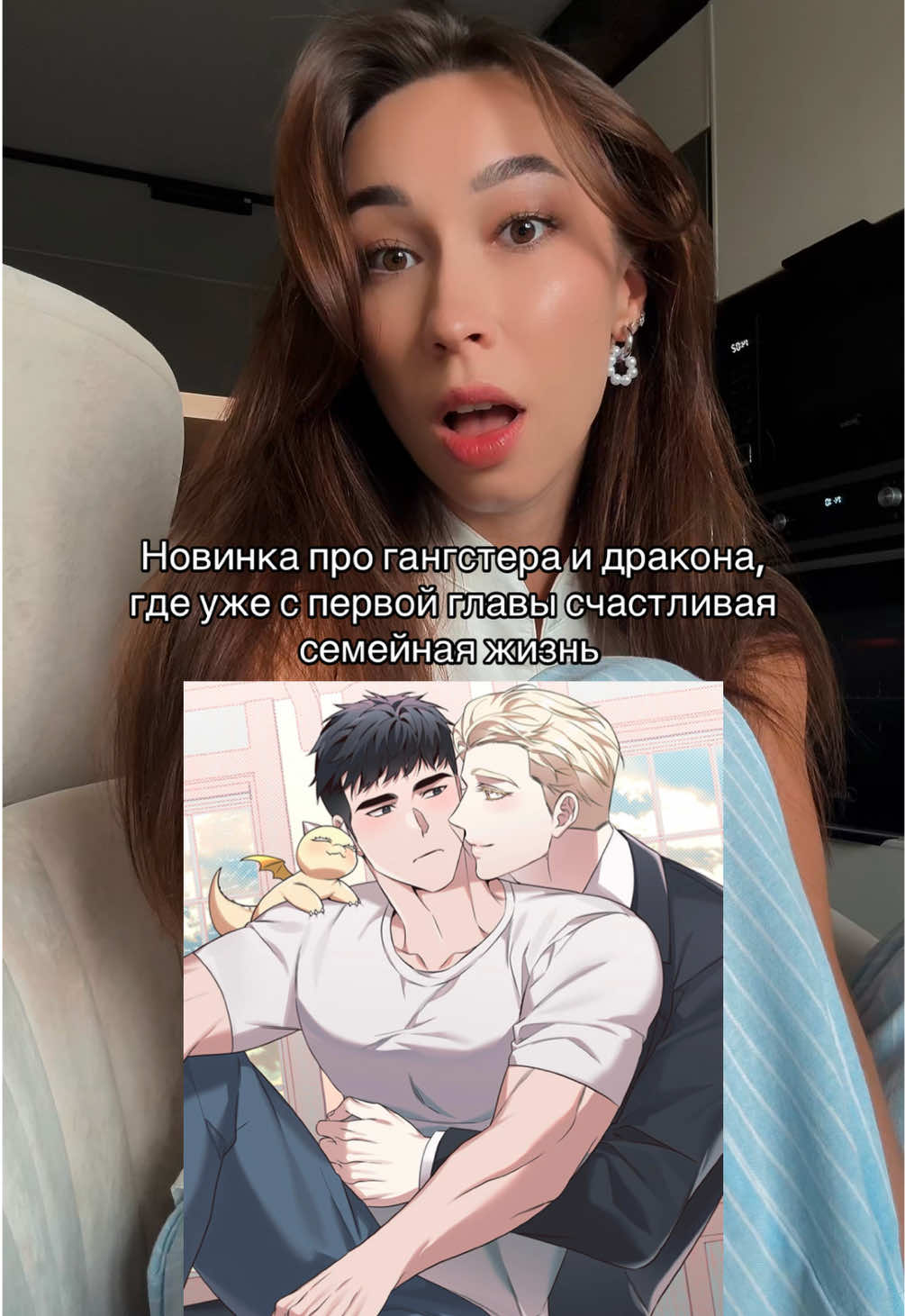 @yumemiko