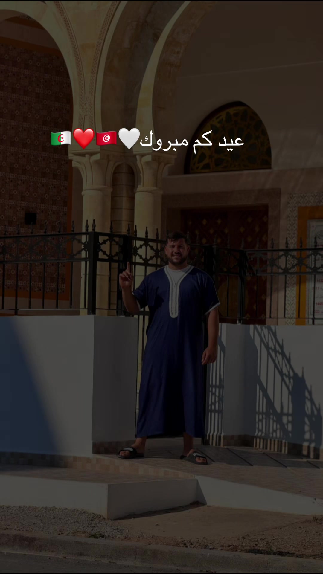 @Zouhair gmiza العالمية