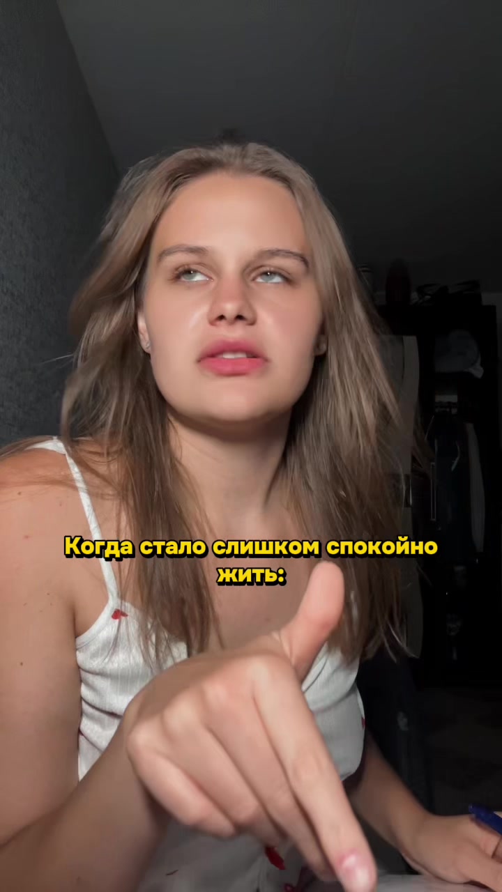 @тгк Скучная жизнь