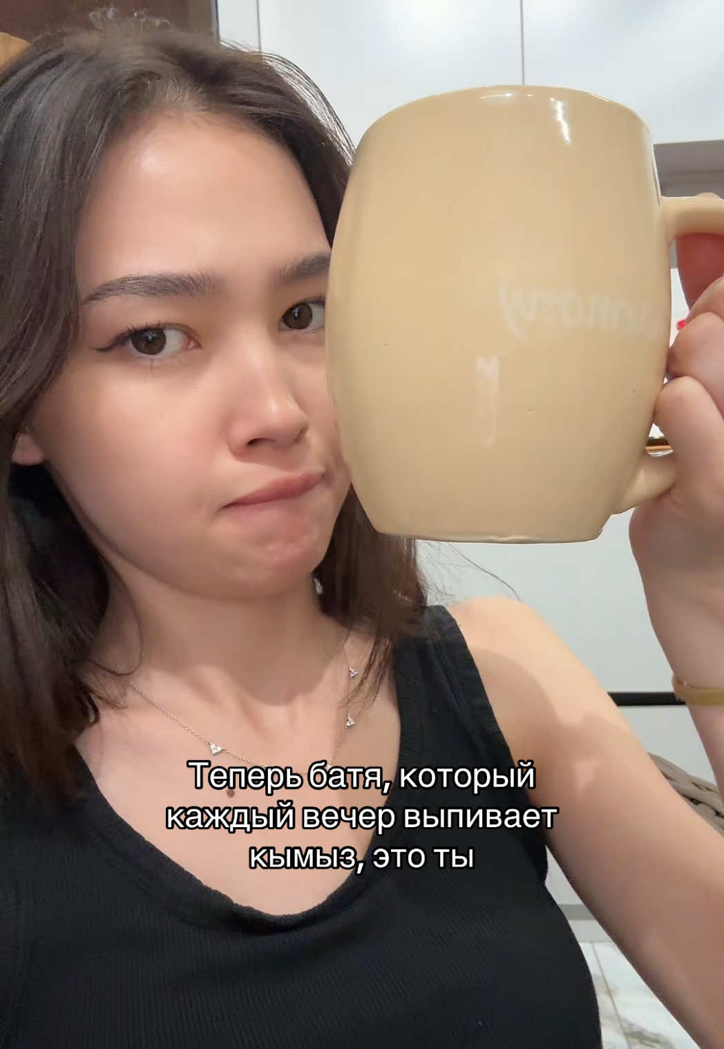 @Атомдық қару