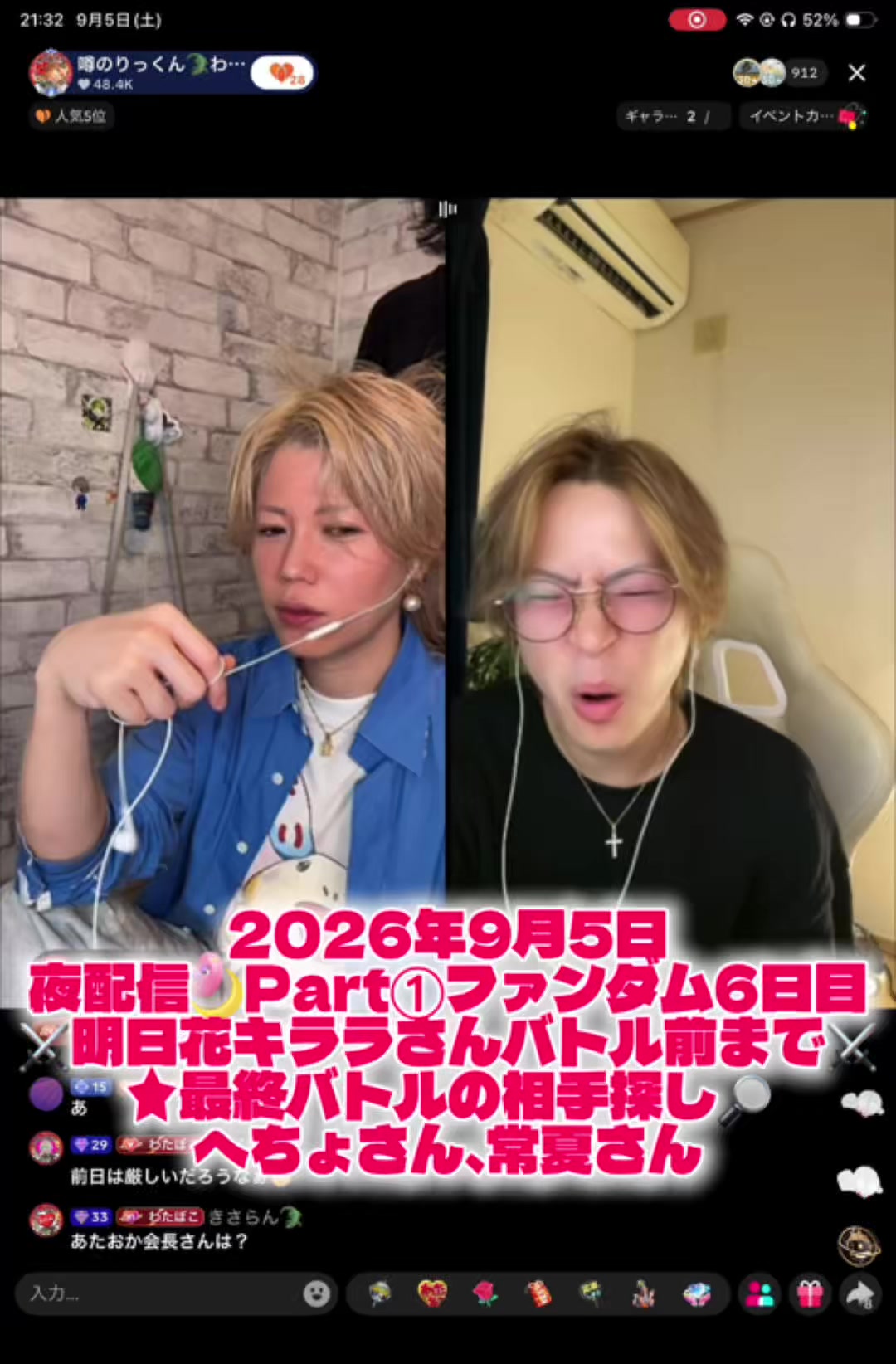 @๐ ใด ใ ๐