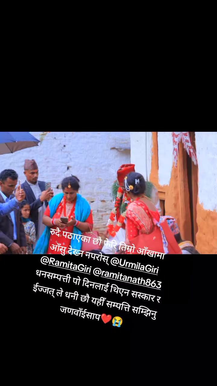 @Bhagrathi Giri nath