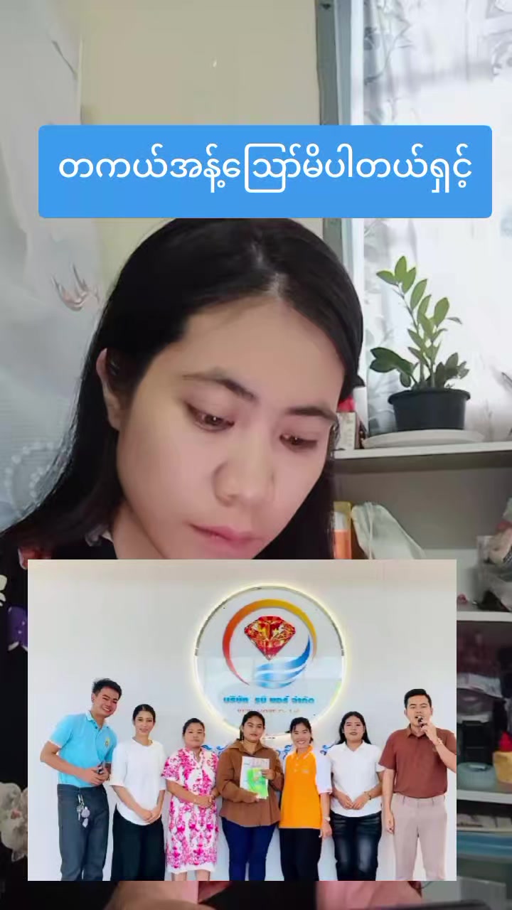@Letletwin