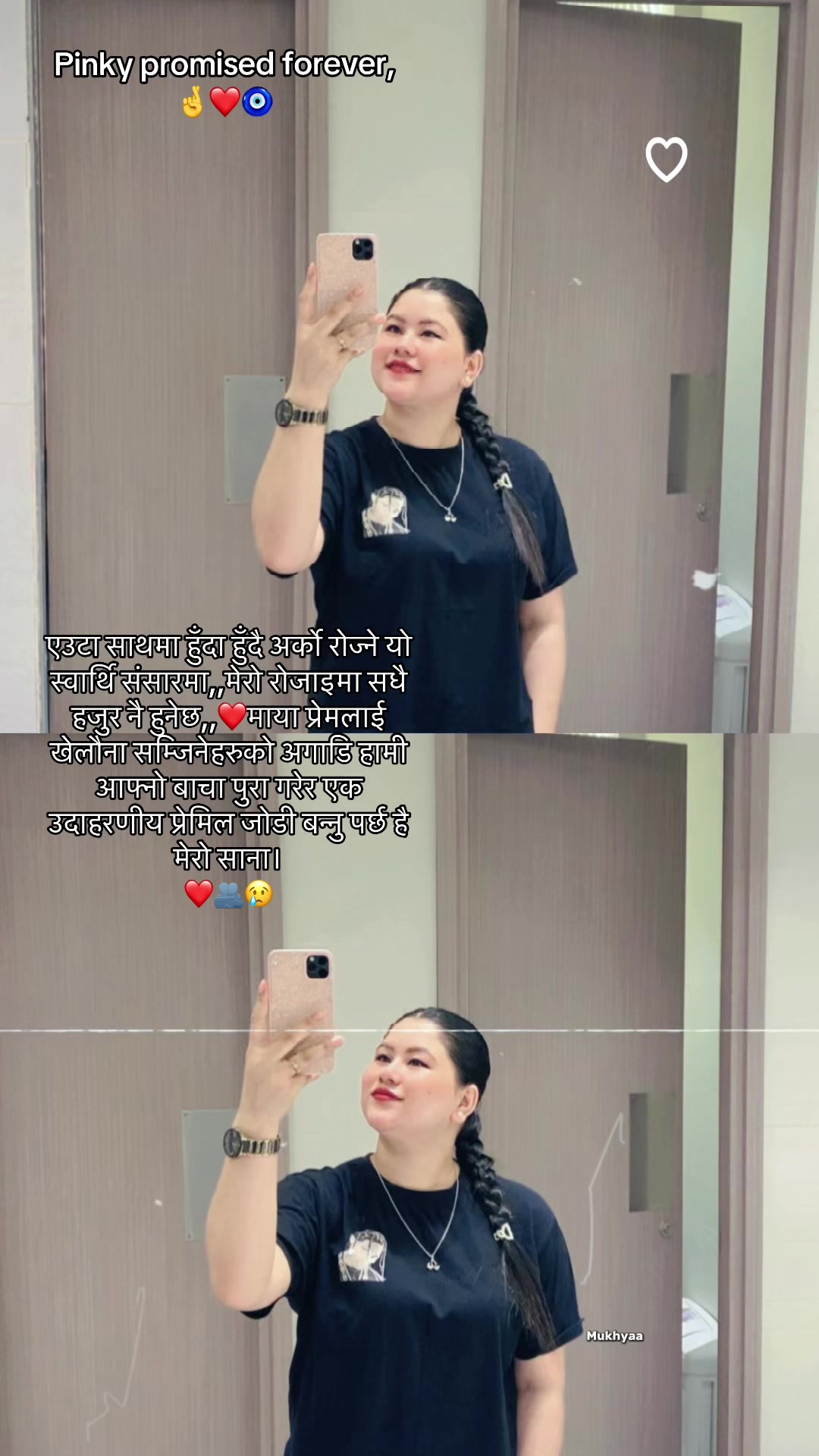 @🔥"NAANII"❤️🔐🧿