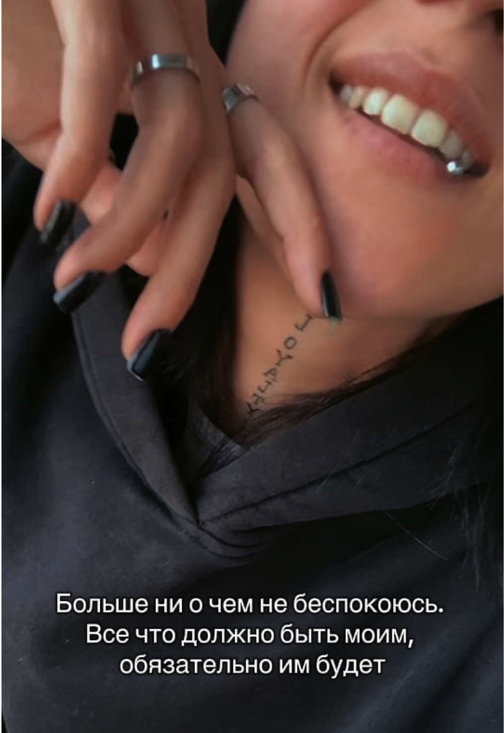 @Cашка