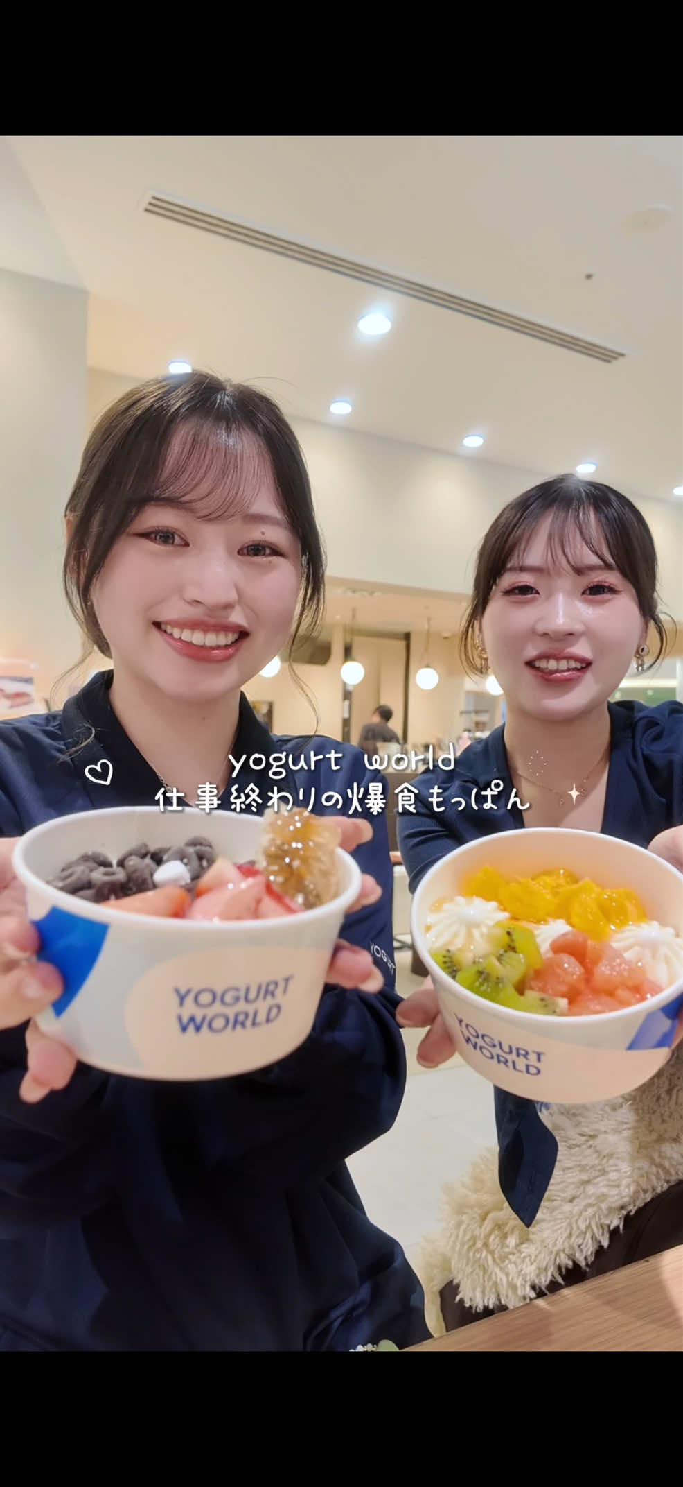 @こころ 코코로