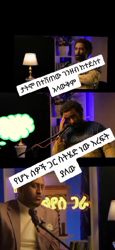 @ibro