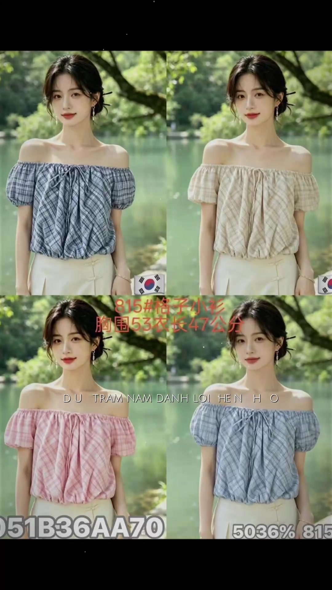 @NinhNinh 🇻🇳 🇹🇼