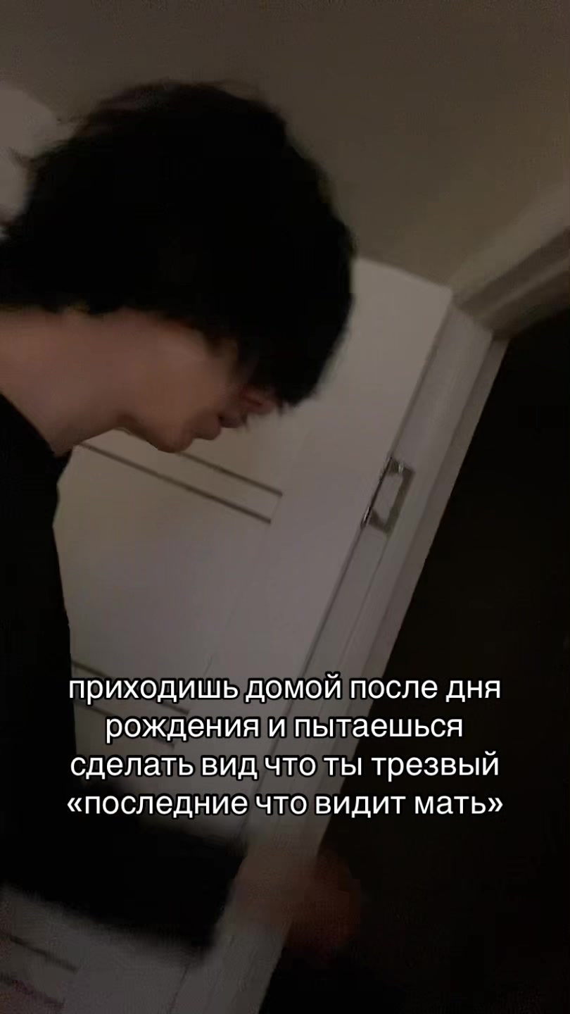 @лэйфи