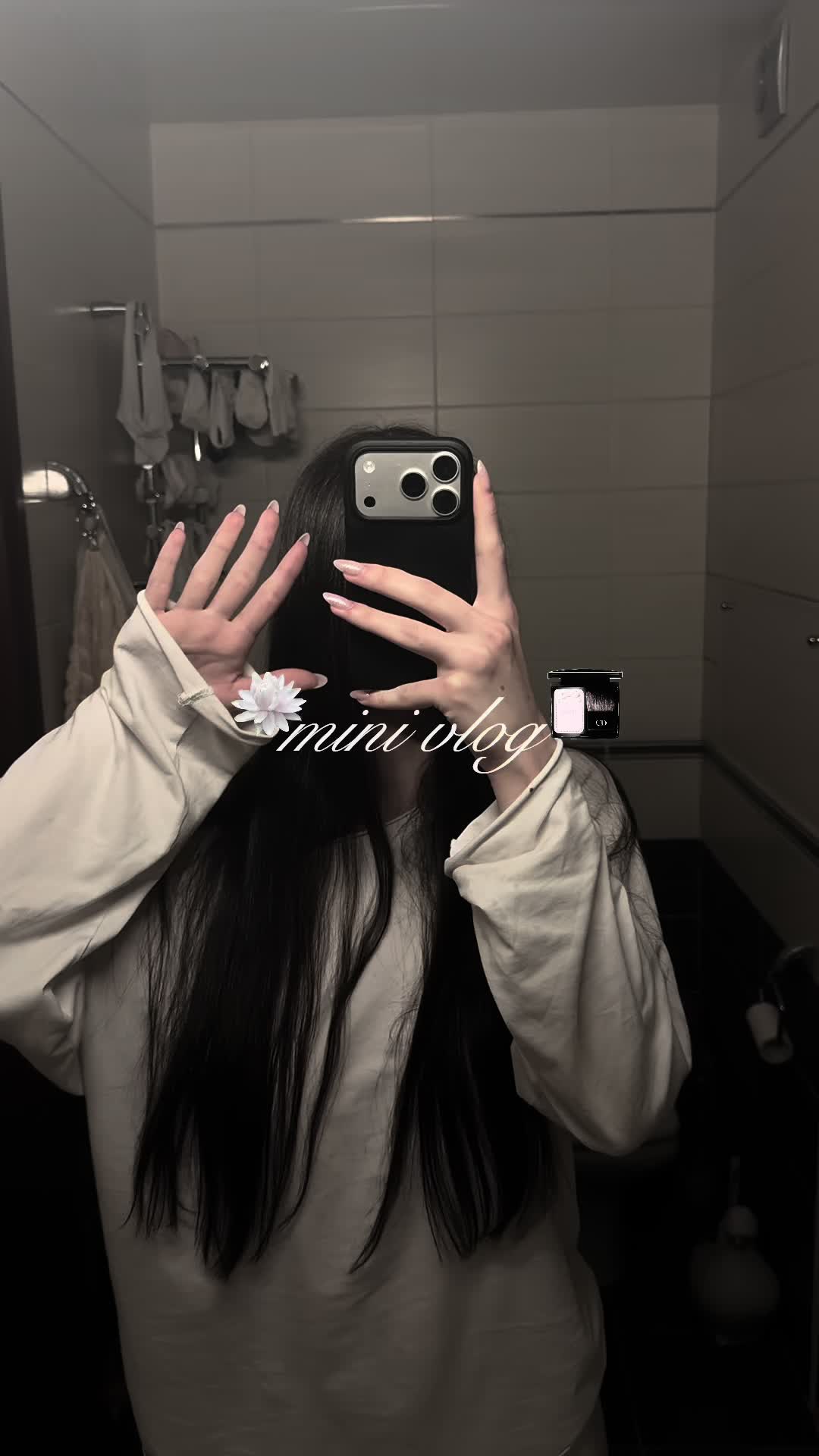 @риечка