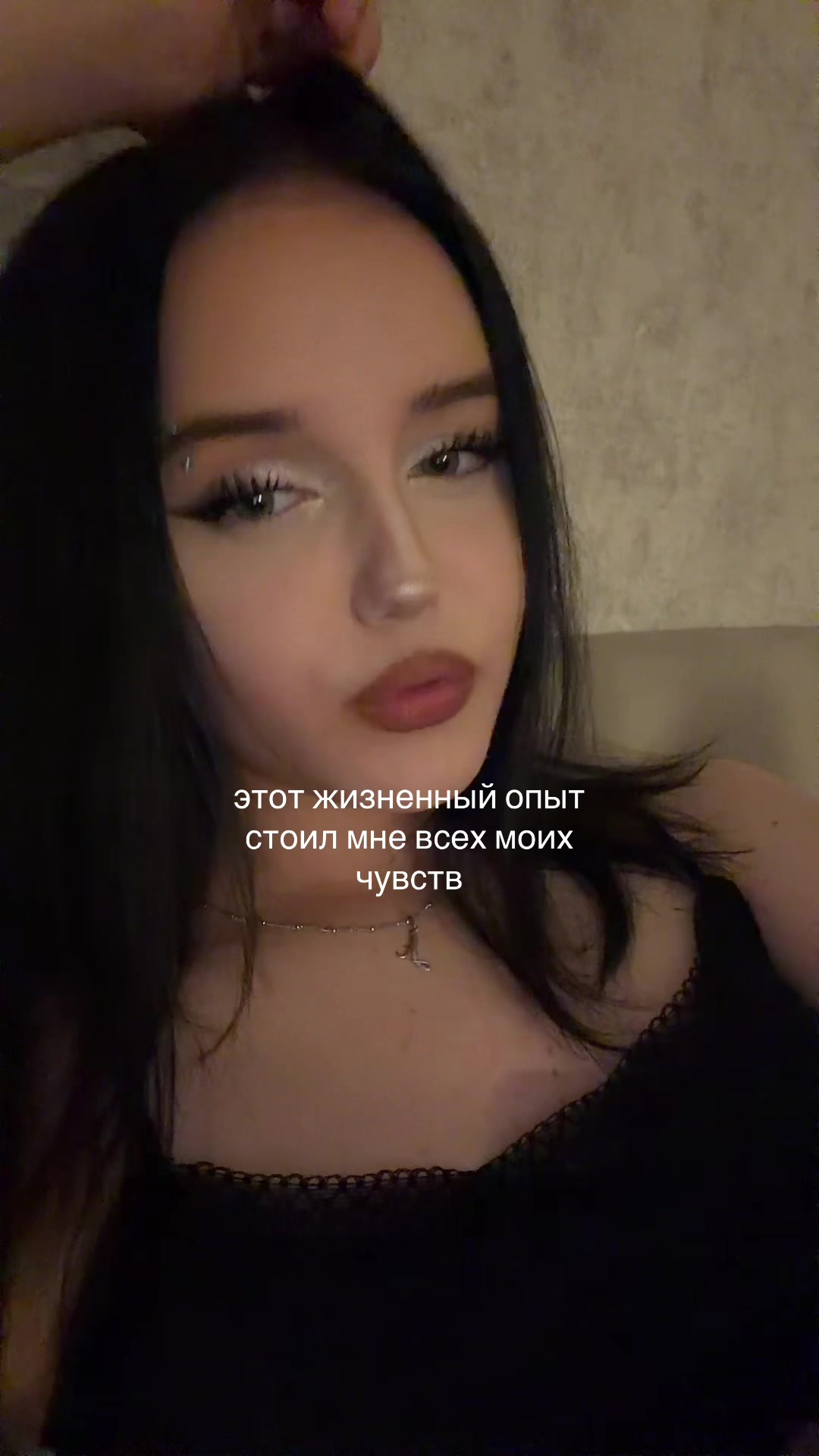 @ 