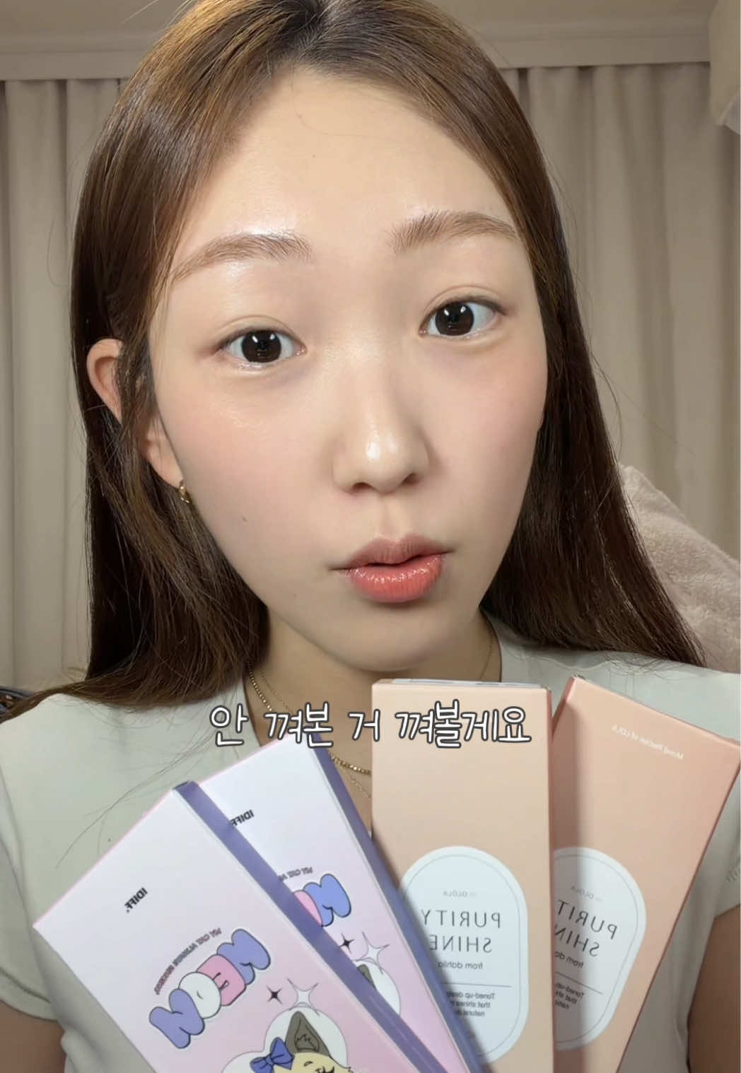 @소빙🤨