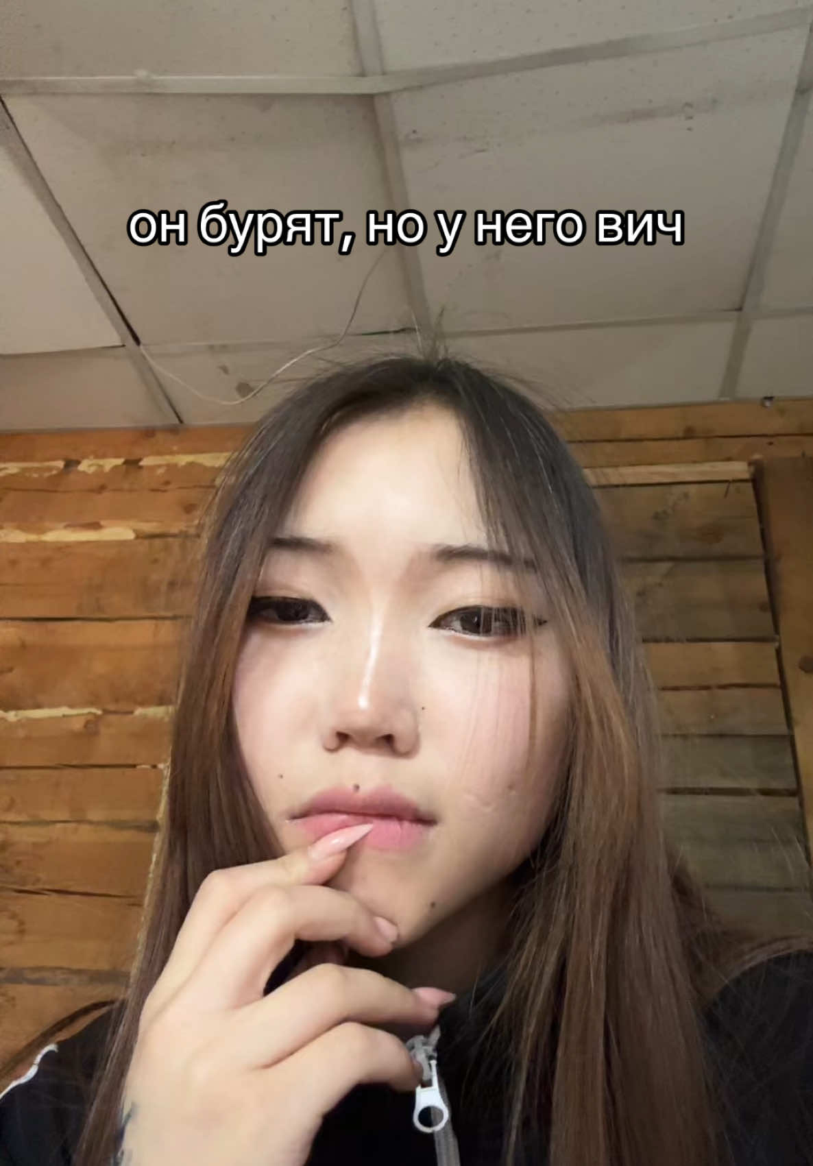 @R i j d t 889