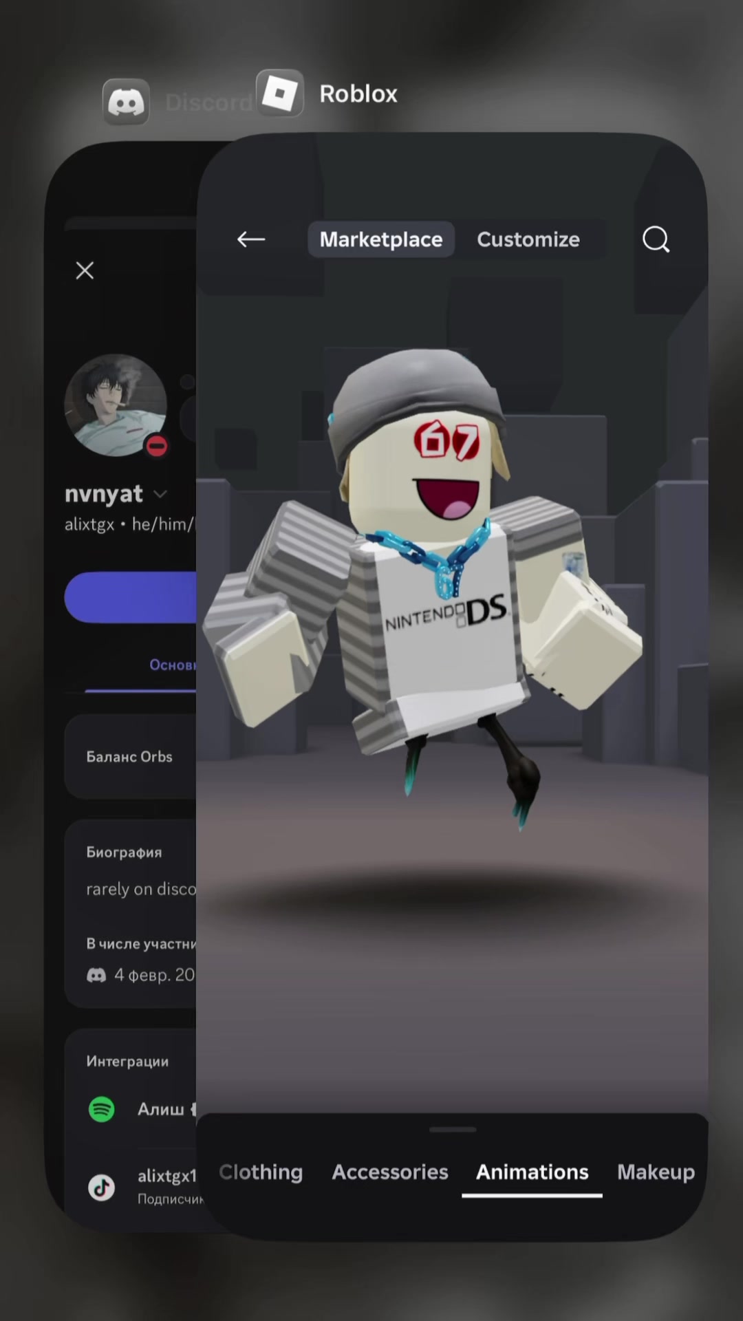 @&dagger;