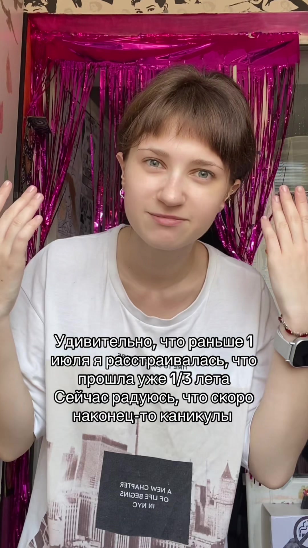 @<Ϲⲟⲫⲟɥⲕⲁ🍰3[✘]