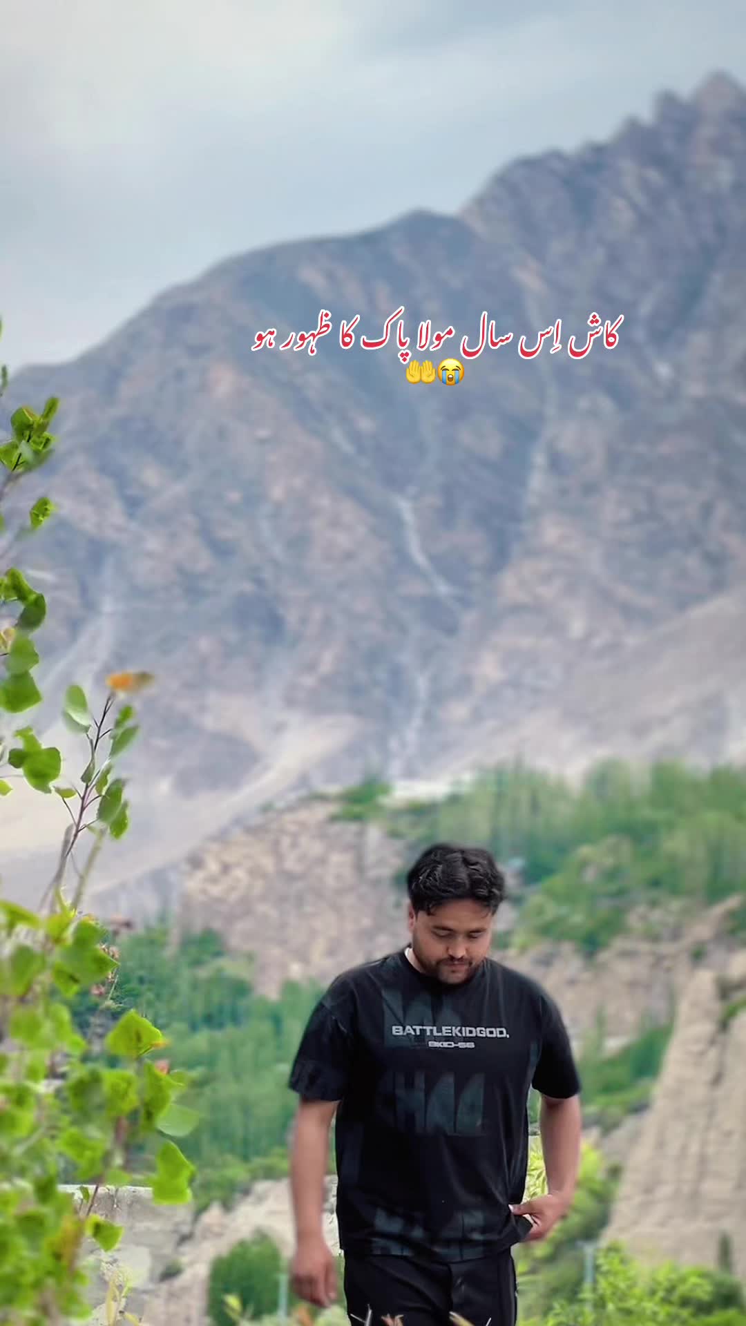 @🌹HussaiN 🇮🇷
