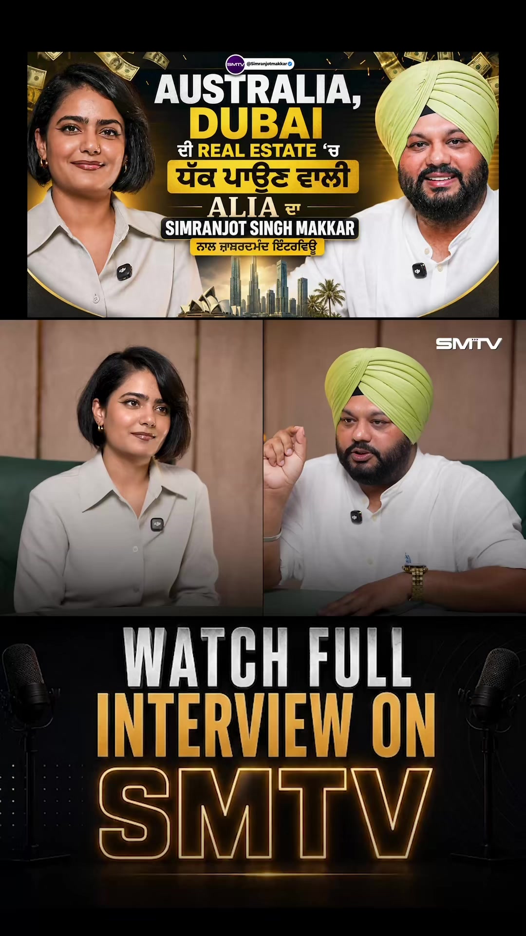 @Simranjot Singh Makkar