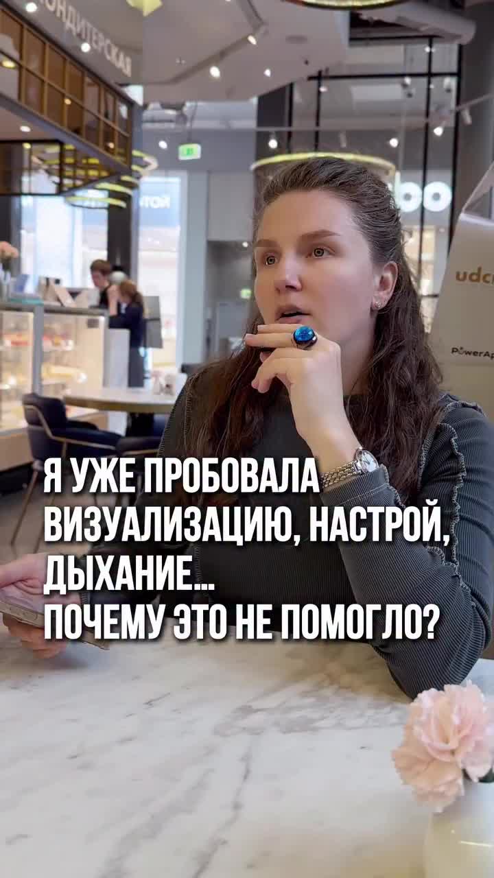 @psychologsmozgamitrenera