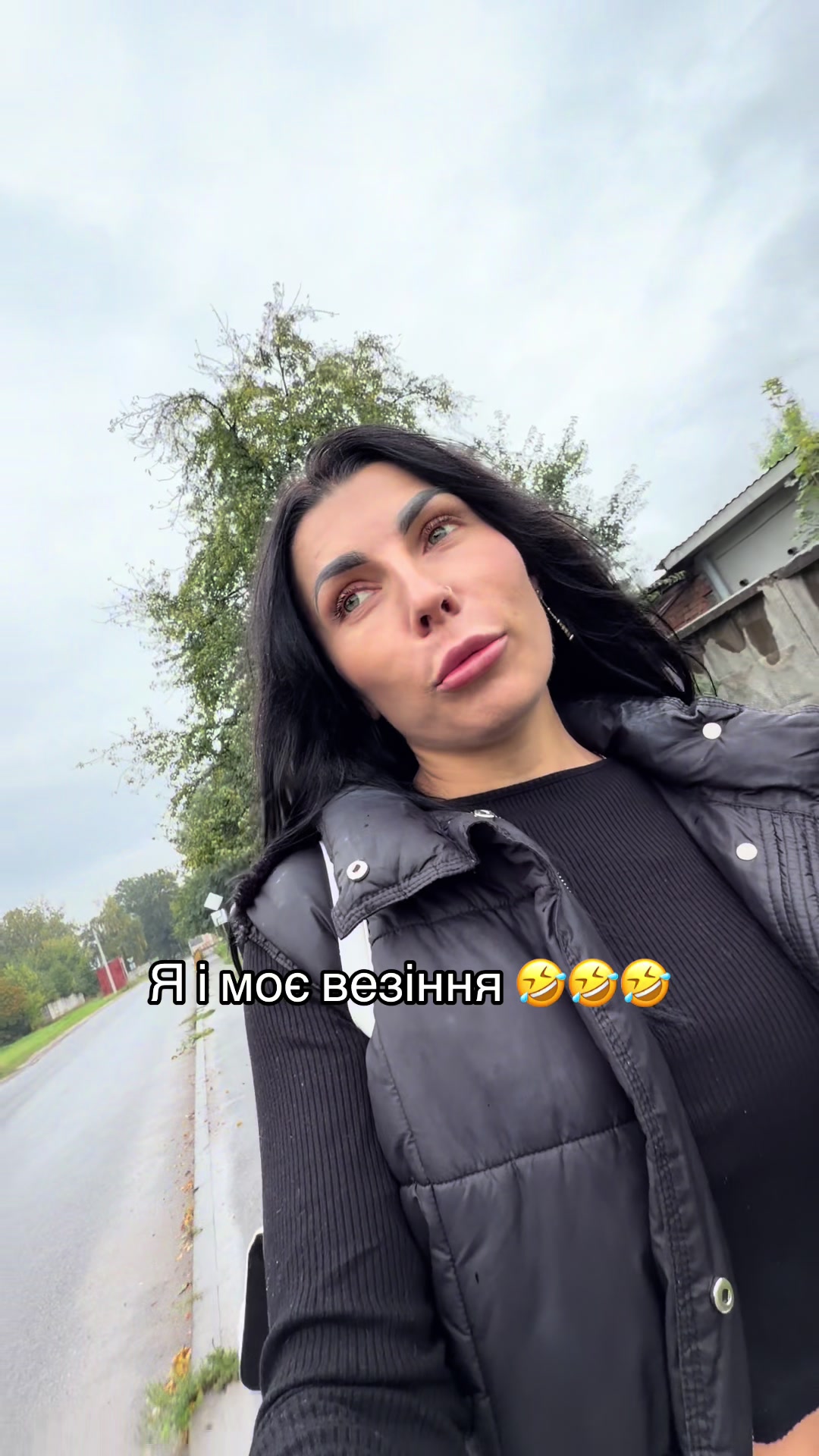 @Оля МмМиколаєвська