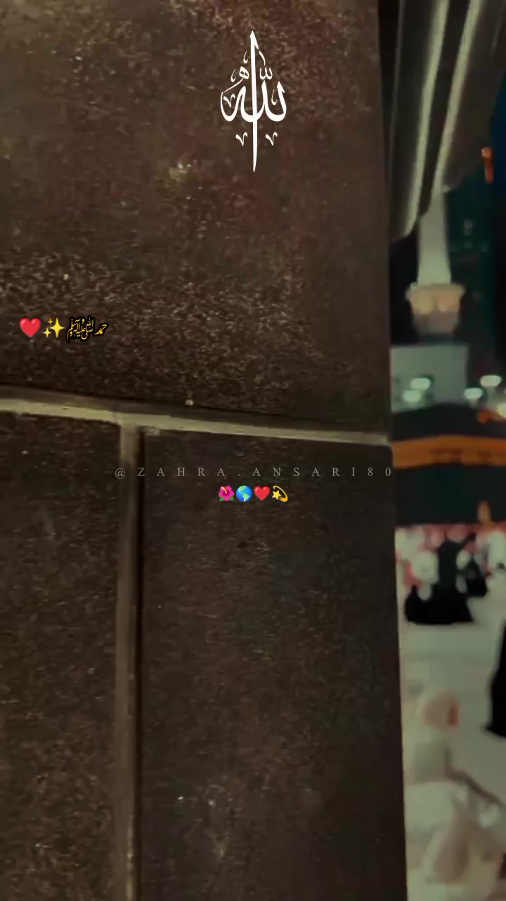 @➳Ꮓ𝐚𝖍𝔯𝐚 ᥫ᭡