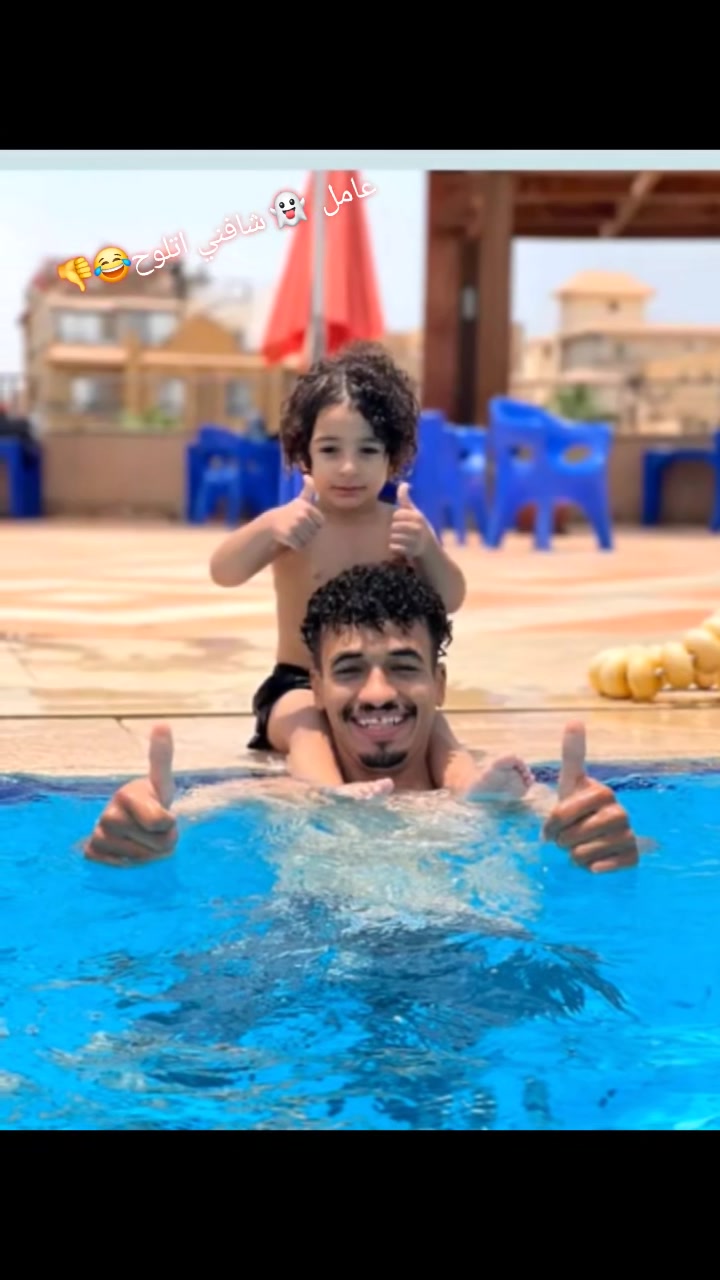 @النون ابو اسر🤞❤️