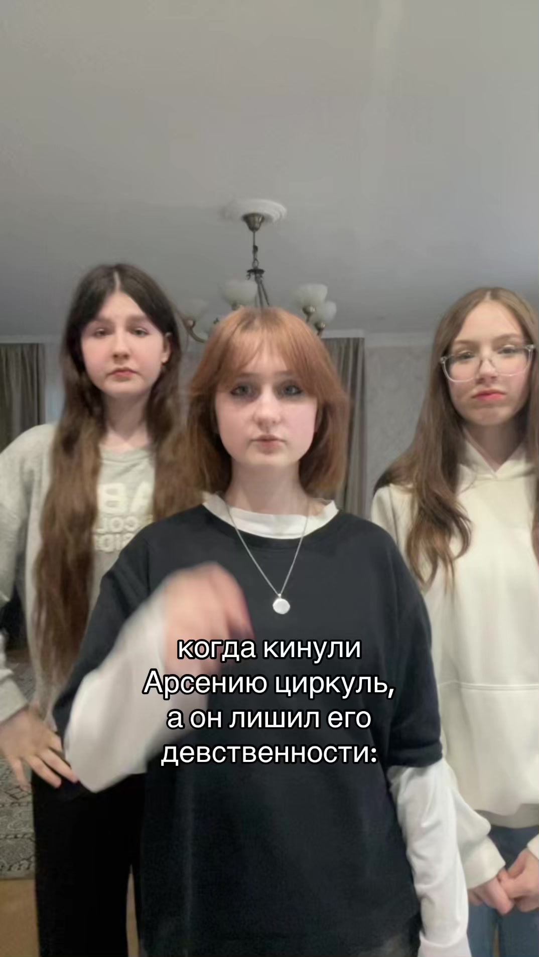 @бахмут