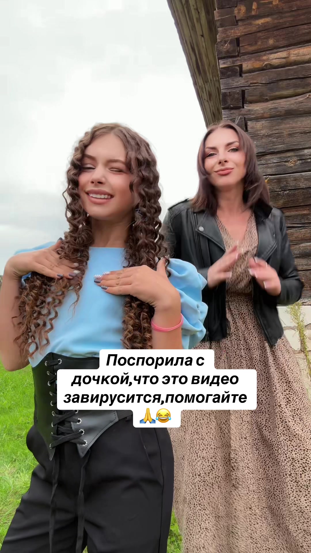 @🇧🇾 ДЕВЧАТА 🇧🇾