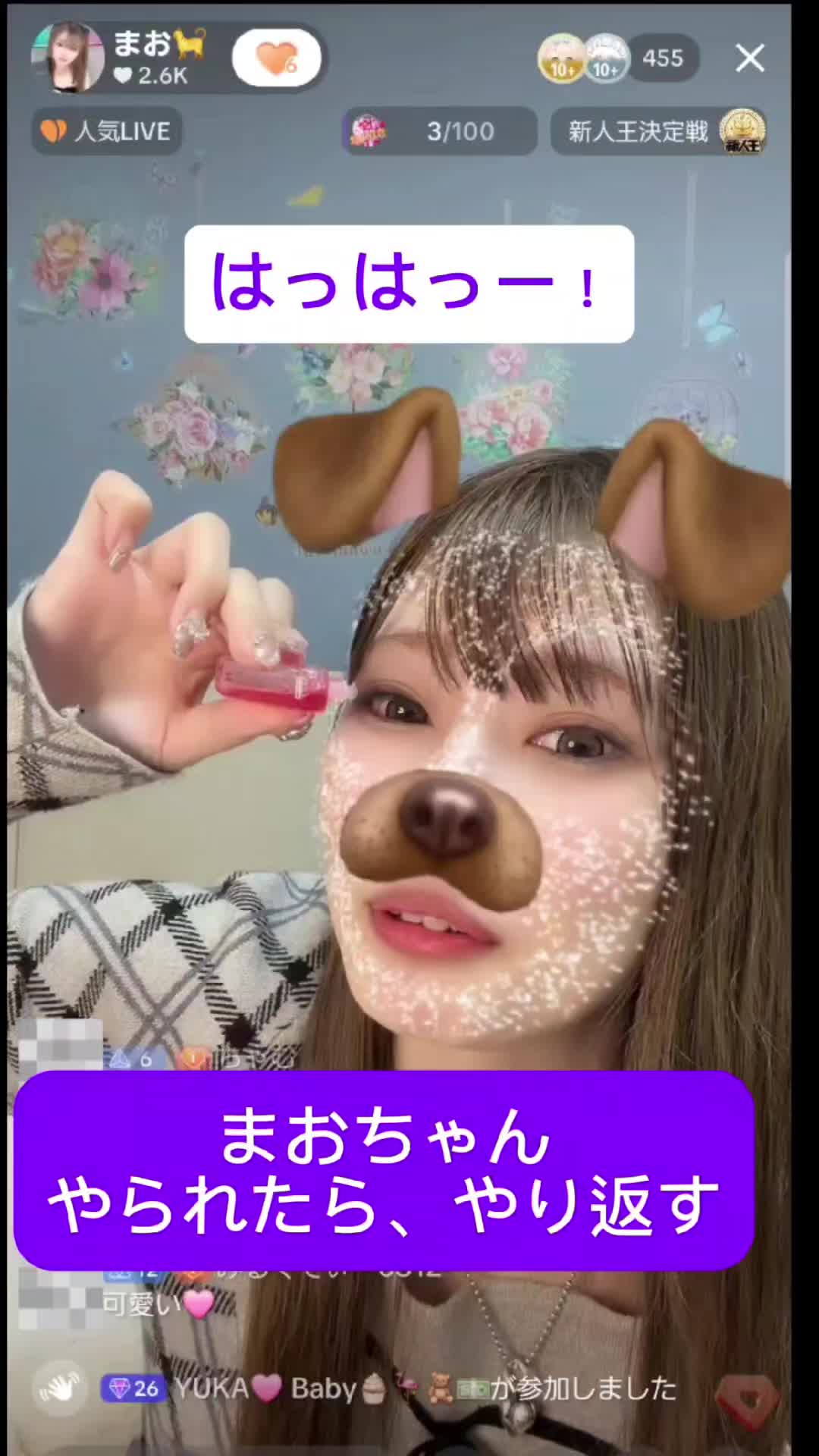 @Chami