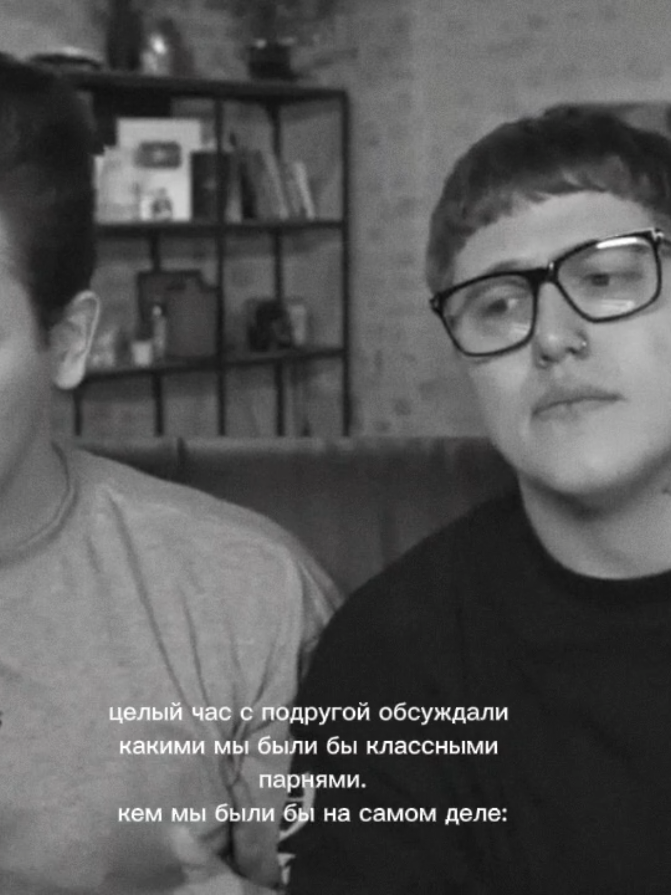 @ОВ$$$янКИнА &dagger;