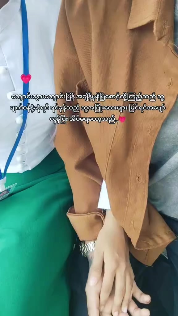@TÊᎠEðð