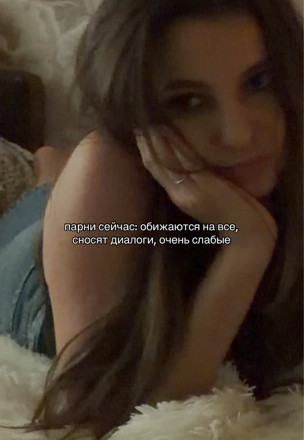 @лили