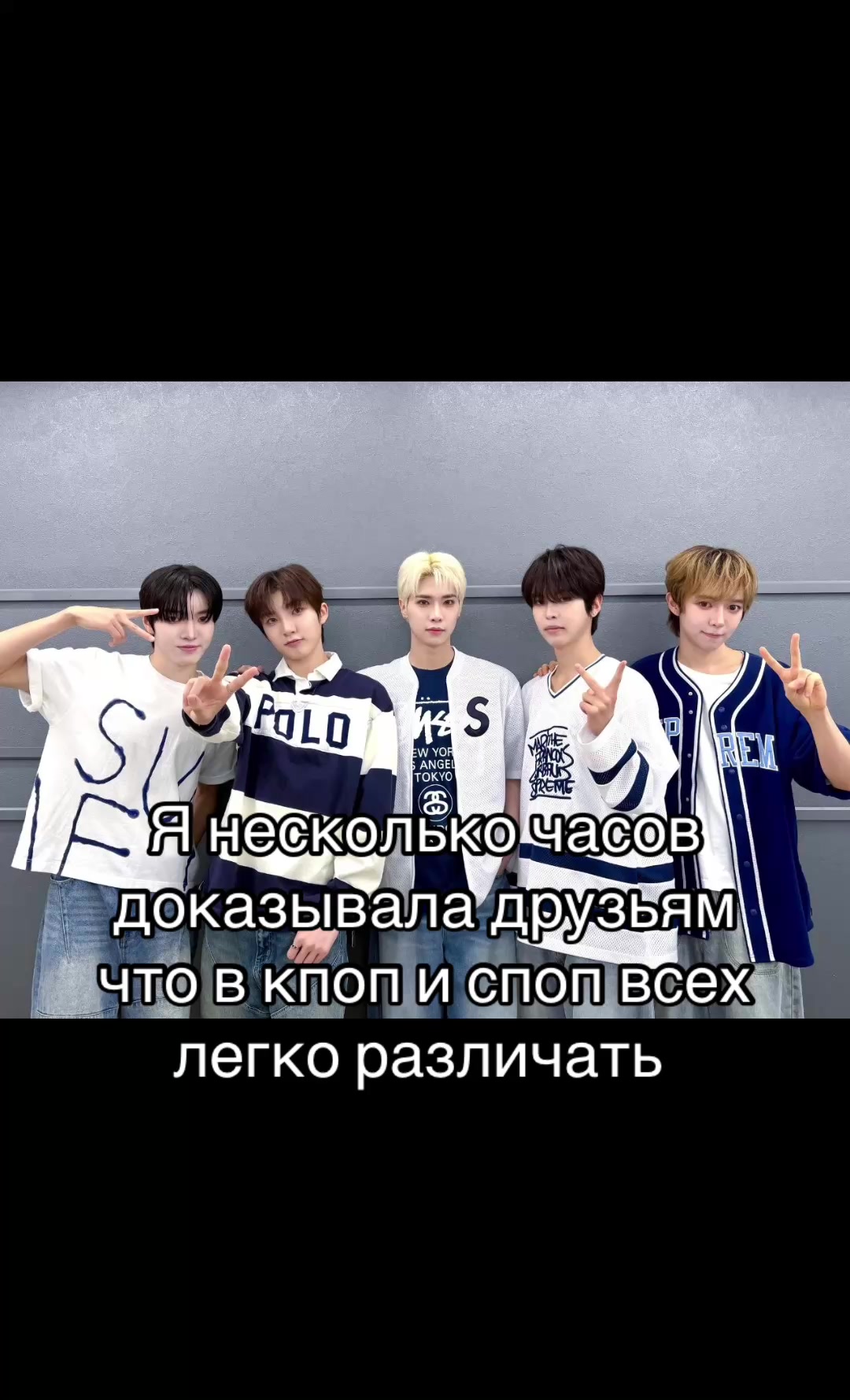 @MultiStan nugu group kpop,cpop