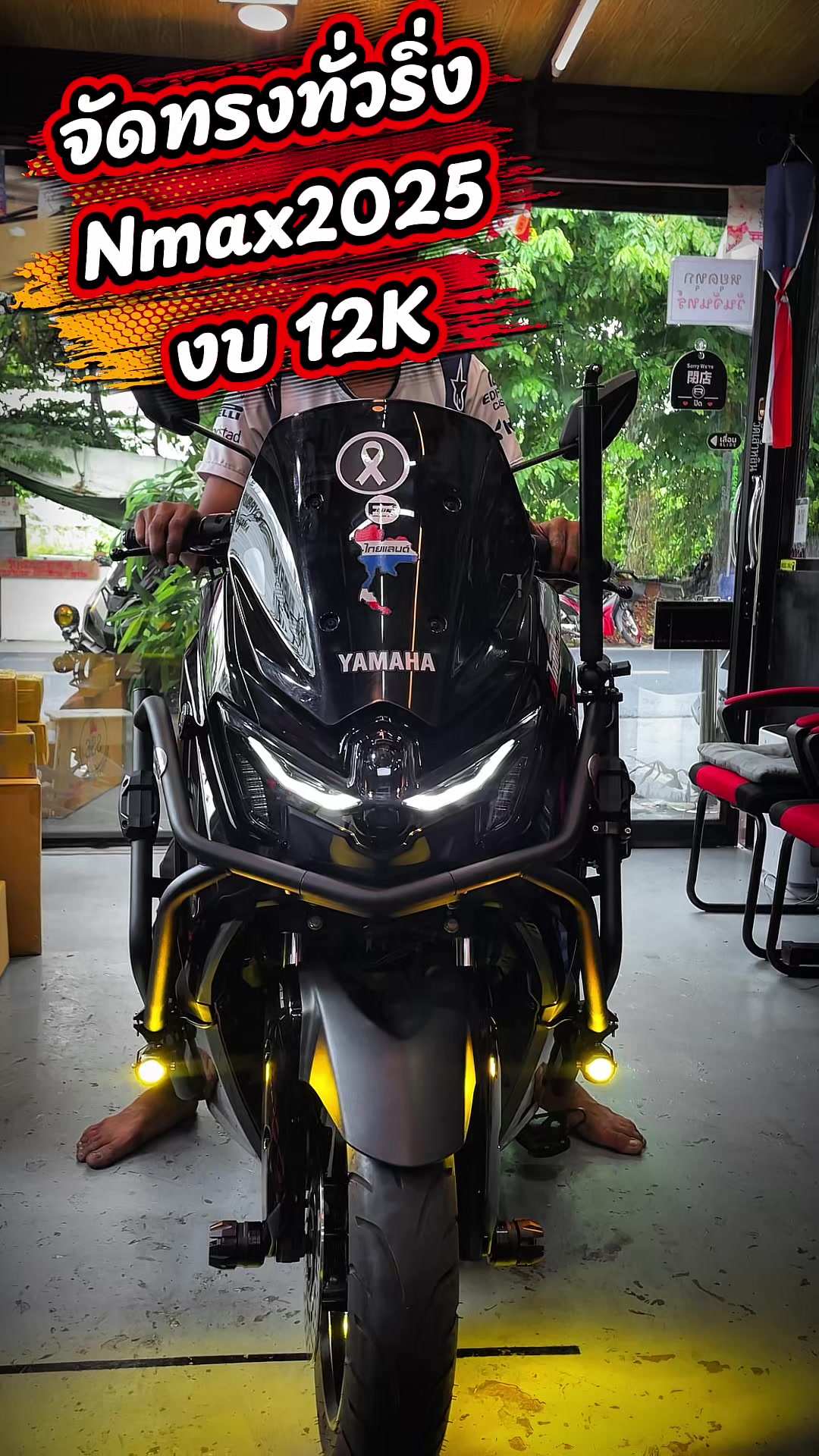 @🔘ktr_thailand🔘